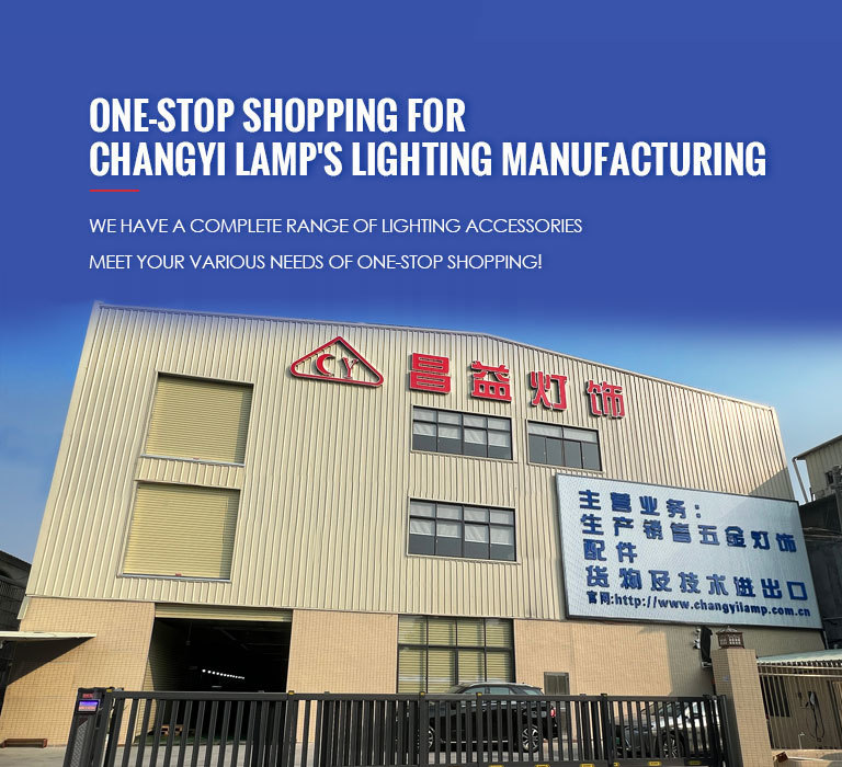 changyi lighting accesssories